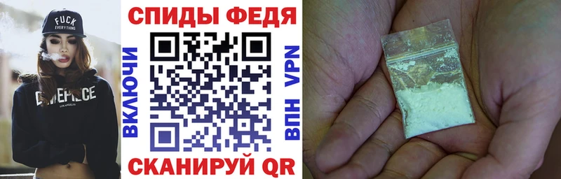 АМФ Розовый  Сосновый Бор 