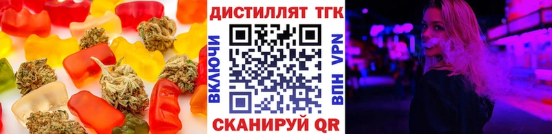 Canna-Cookies конопля  Сосновый Бор 