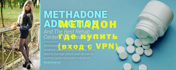 спиды Мегион