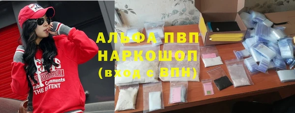 спайс Майский