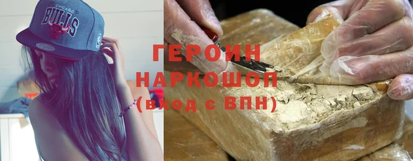 винт Медвежьегорск