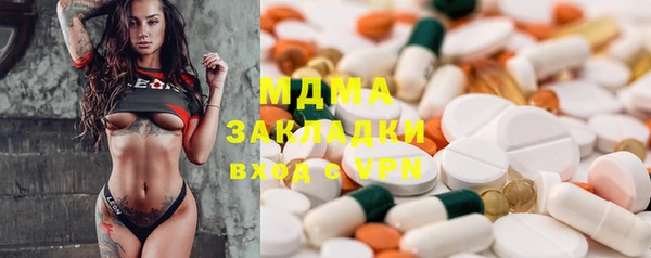 спайс Майский