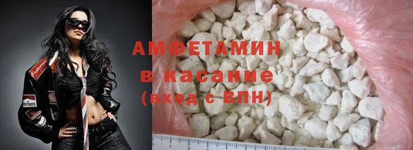 ешки Магадан