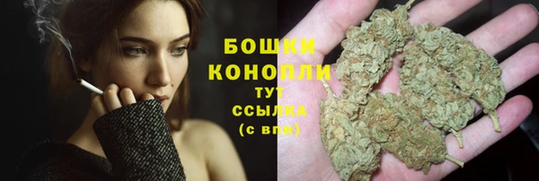 кокаин VHQ Магас