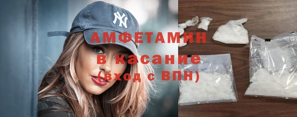 бошки Лихославль