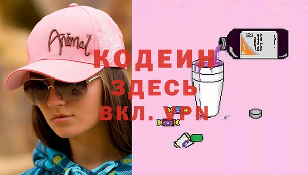 ешки Магадан
