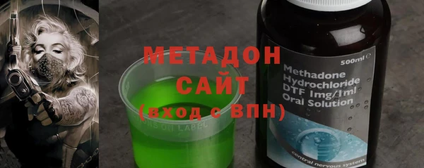 винт Медвежьегорск