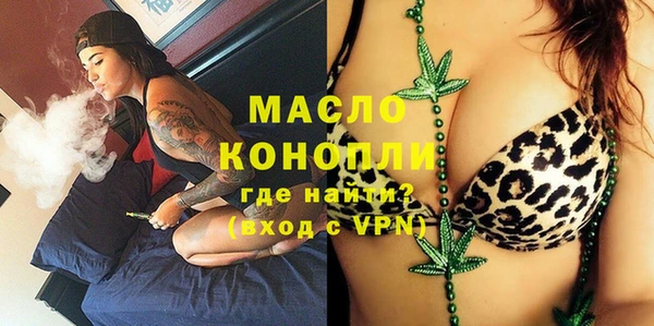 спайс Майский
