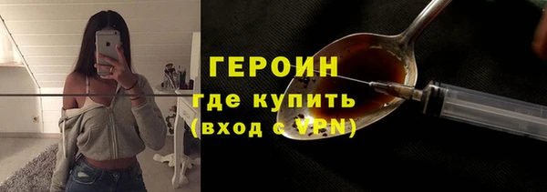 ешки Магадан