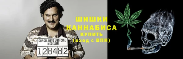 ешки Магадан