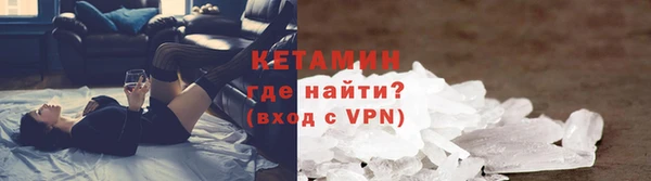 спиды Мегион