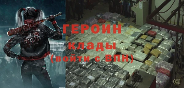 спайс Майский