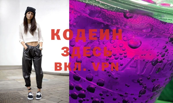 ПСИЛОЦИБИНОВЫЕ ГРИБЫ Лиски