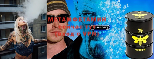 спайс Майский