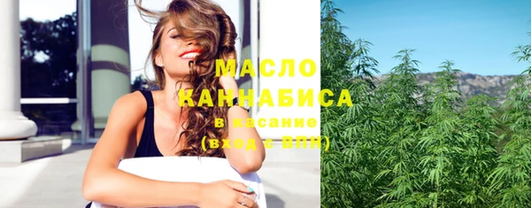ешки Магадан