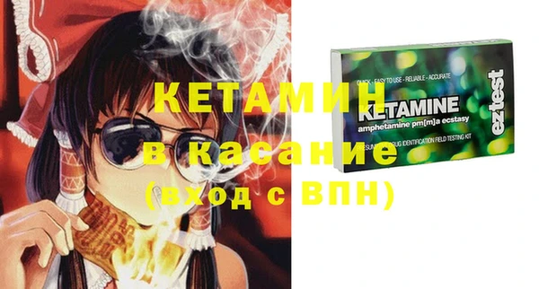 винт Медвежьегорск