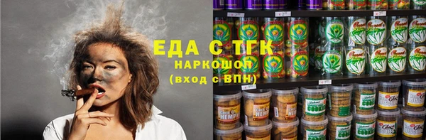 кокаин VHQ Магас