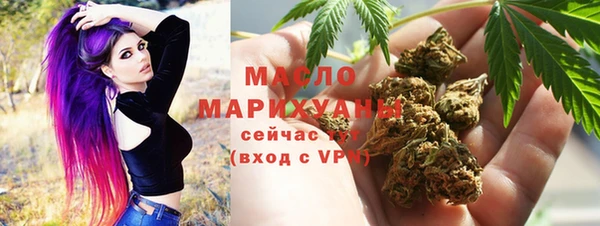 винт Медвежьегорск