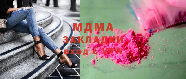 ешки Магадан