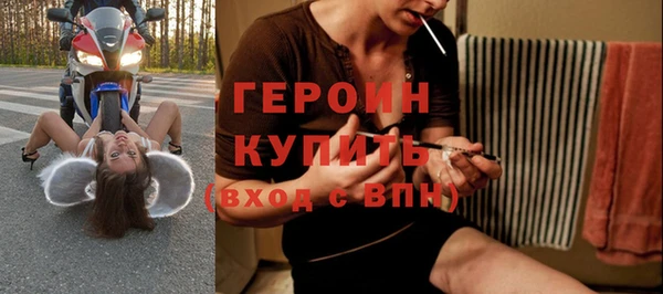 спиды Мегион