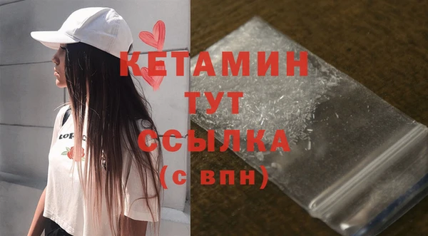 винт Медвежьегорск