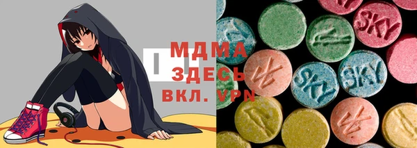 спайс Майский