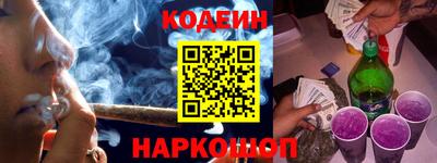 не бодяженный Жуковский