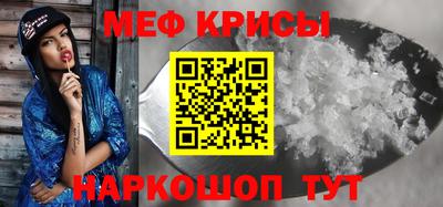 марки nbome Заволжье