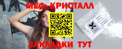 не бодяженный Апрелевка