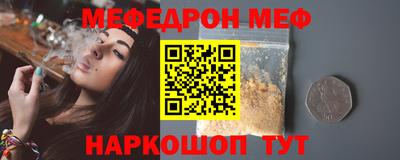 круглые Заводоуковск