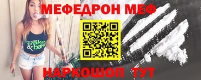 марки nbome Заволжье