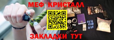 марки nbome Заволжье
