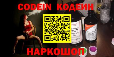не бодяженный Жуковский