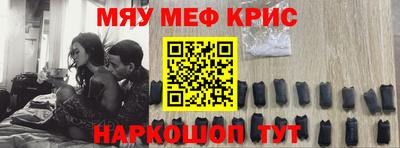 не бодяженный Апрелевка