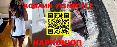не бодяженный Жуковский