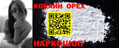 марки nbome Заволжье