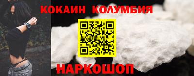 не бодяженный Жуковский