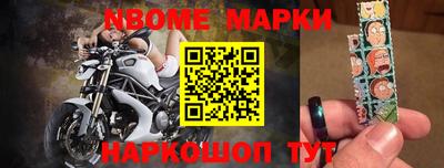 не бодяженный Жуковский