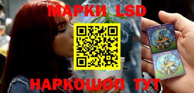 MDMA Premium VHQ Апшеронск