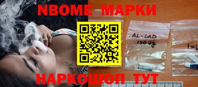 MDMA Premium VHQ Апшеронск