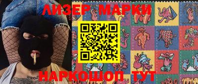 не бодяженный Апрелевка