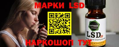 не бодяженный Жуковский
