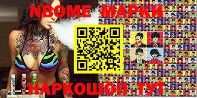 MDMA Premium VHQ Апшеронск