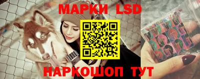 круглые Заводоуковск