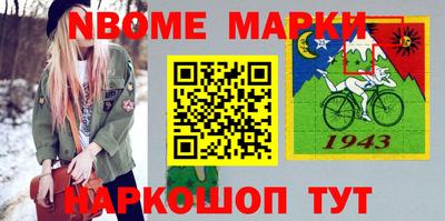 не бодяженный Апрелевка