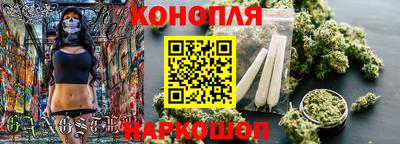 2c-b Изобильный