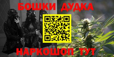 не бодяженный Апрелевка