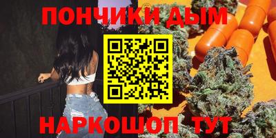 круглые Заводоуковск