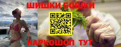 круглые Заводоуковск