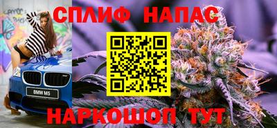 MDMA Premium VHQ Апшеронск